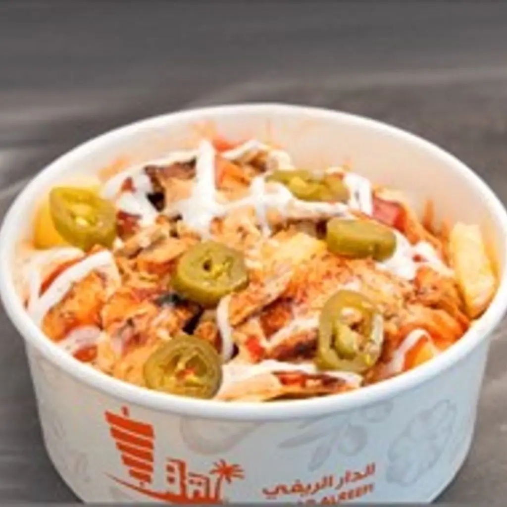 شاورما دجاج مع بطاطس وهلابينو